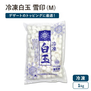 ΔT ⓀM 1~4kg (Ⓚ) Ɩp 炽 ʒcq  ĕ  ٗp aَq fU[g  ޗ