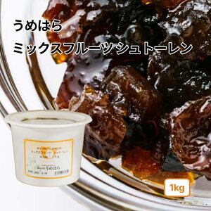 ~bNXt[c Vg[ ߂͂ 1kg Vg[~bNX(퉷) Ɩp IWs[ [Y  s[ EG Jbgt[c  mЂ  o^C hC