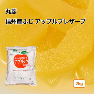 (PB)ەH Ђь AvbN MBYӂ 2kg(퉷) Ɩp  S SvU[u AbvpC َq ٗp pp  ޗ e