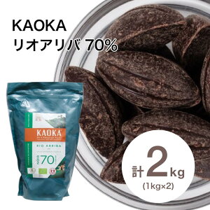 y2ZbgzKAOKA (JIJ) I[KjbN ٗp`R IAo JJI 70% 1kg×2 v2kg (GNAgD[)(ċG①) GNAhY JJI I[KjbN r^[ `R t[o