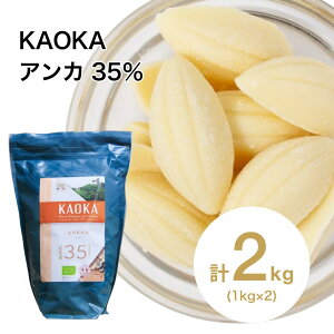 y2ZbgzKAOKA (JIJ) ٗp`R zCg`R[g AJ 1kg×2 v2kg (u 35%)(ċG①) o^C GNAhY JJI I[KjbN ~N oj `