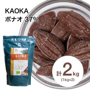 y2ZbgzKAOKA (JIJ) ٗpI[KjbN`R ~N`R[g {iI 37 1kg×2 (A )(ċG①)GNAhY JJI I[KjbN ~N oj `R t[