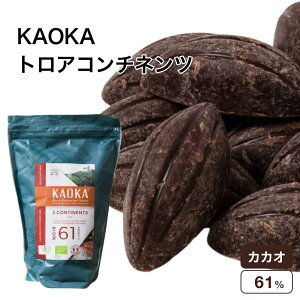 KAOKA (JIJ) ٗpI[KjbN`R gAR`lc 61% 1kg(ċG①) o^C GNAhY JJI I[KjbN r^[ `R t[o[ َq ޗ e Ɩp