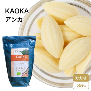 KAOKA (JIJ) ٗp`R zCg`R[g AJ 1kg (u 35%)(ċG①) o^C GNAhY JJI I[KjbN ~N oj `R t[o[ َq ޗ 