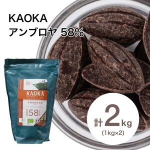 y2ZbgzKAOKA (JIJ) I[KjbN`R _[N`R[g Au 58% 1kg×2 (h~jJ 59%)(ċG①) o^C GNAhY JJI I[KjbN `R 