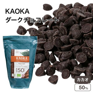 KAOKA (JIJ) _[N`R[ghbv 50% 1kg(ċG①) o^C Ɩp