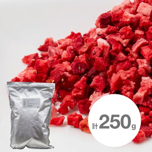 FDストロベリーピース5mm 250g 協立物産 いちご