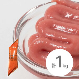 果肉入りあまおうイチゴフラワーRN 1KG 田中食品興業所 フィリング