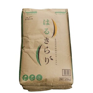 kC͂邫 2.5KG`25KG AOVXe AOVXe