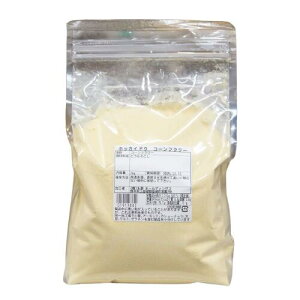 ホッカイドウ コーンフラワー 業務用 1KG〜20KG