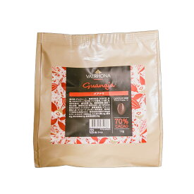 【バローナ】ヴァローナ ハイカカオ チョコレート フェーブ型 GUANAJA グアナラ 70％ 1kg (夏季冷蔵) 手作り バレンタイン ビター ダーク チョコ バローナ おやつ スイーツ 製菓用 製パン用 コーティング 材料 大容量 業務用