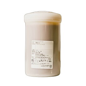 【楽天1位】 サガミ 皮付き ヘーゼルナッツペースト 1kg (常温) 業務用 トルコ産 ロースト ヘーゼル 無糖 製菓用 製パン用 手作り 材料 大容量