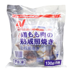 j`Ct[Y {̏nƏĂ 130g×5yⓀz