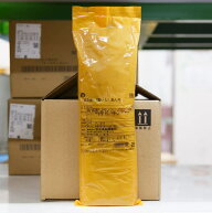 紅天使(蜜いも)あんR 1KG 田中食品興業所