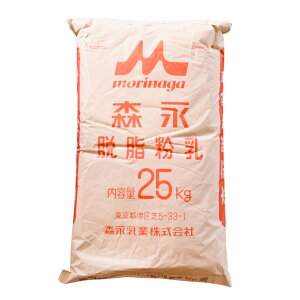 E 25kg Xi XL~NEEHi