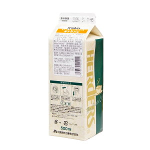 JtFpt[o[\[XL 500ml یH Vbv