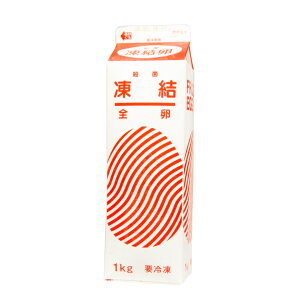 S(E) 1KG CtWY CtWY