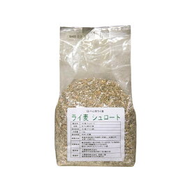 ライ麦　シュロート 1kg 大陽製粉 ライ麦