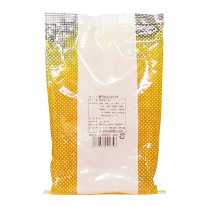 瀬戸内レモン55HR 1KG デイリーフーズ コンフィチュール