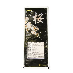   P001 1KG ^JHiH ^JHiH
