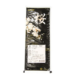 �� ������ P007 1KG �^�J�H�i�H�� �^�J�H�i�H��