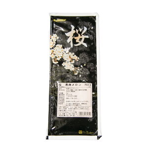   P013 1KG ^JHiH ^JHiH