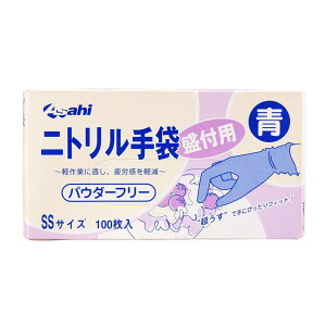 jg  SS (Ȃ) 100 l} S