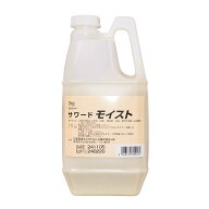 【楽天1位】 サワードモイスト 2KG 三菱商事ライフサイエンス サワード