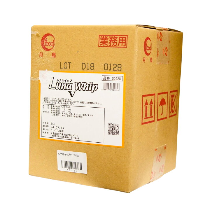 楽天市場】ルナホイップV 5KG 月島食品工業 プラントベース : 業務用 