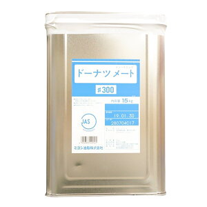 yΏہIőP10{Izh[ic[gNO300 15kg ~V h[ibc