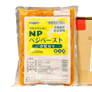 NPxWy[XgJ{` 500g jbv jbv