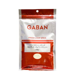 tCh|egV[YjO pU`[YubNybp[ 100g nEXMo nEXMo