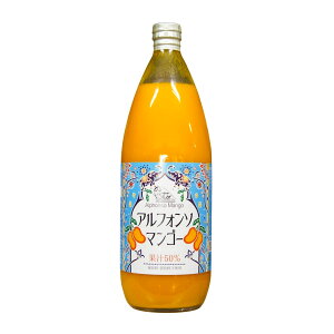 yΏہIőP10{IzAtH\}S[hN 1000ml V^@[ AtH\}S[hN