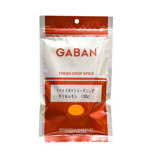 tCh|egV[YjO ` 100g nEXMo nEXMo