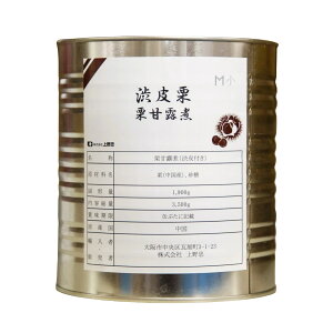 aI M 3500g 쒉 