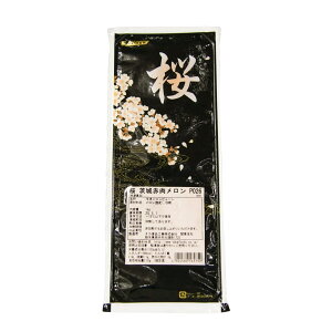 �� ���ԓ������� P026 1KG �^�J�H�i�H�� �^�J�H�i�H��