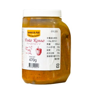 ~fBRT[u y[Xgb\ 470g I[ hD bN y[Xgb\