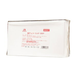 `R ~N 200P 200 Xi ~N (ċG①)