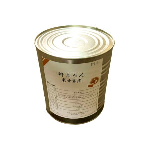 ܂ M 3500g 쒉 A~t[