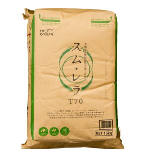 XE T70 1~15KG AOVXe AOVXe