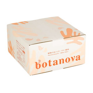 botanova Â o^[ 5KG ~V o^[