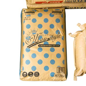 XeB 25KG AOVXe AOVXe