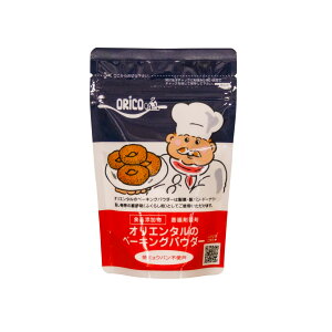 IG^̃x[LOpE_[ 100g IG^yH A~t[