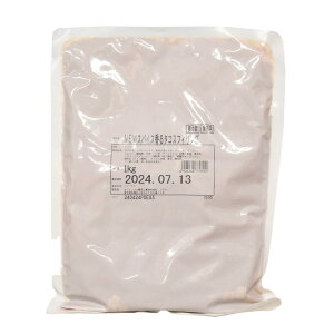 NEWXpCX^RXtBO 1KG IG^yH IG^yH