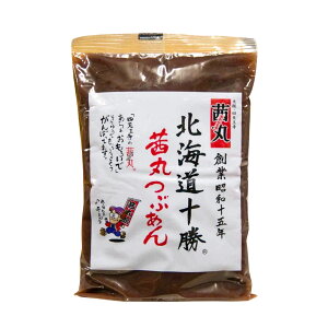 \ 450g  