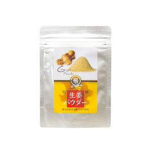 IpE_[ 50g ILX ILX