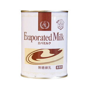 Go~N T 411g 󃁃O~N Go~N