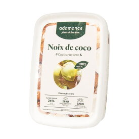 Adamance ココナッツ・クリーム 1KG ヴァローナジャポン アダマンス