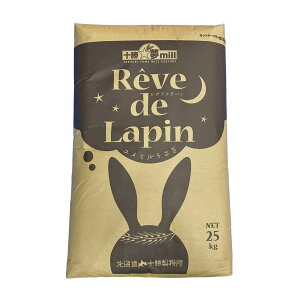 REVE DE LAPIN 25KG R{MX pp