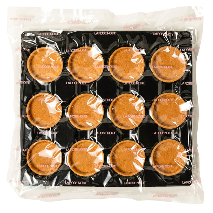 ラ ローズ ノワール ヴィーガン タルトシェル ラウンド 丸 中 業務用 製パン・製菓の原材料の 長野の老舗原材料問屋 丸冨士が運営しています